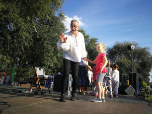 20190914 Gerizdesi varosresznap11